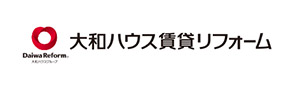 大和ハウス賃貸リフォーム